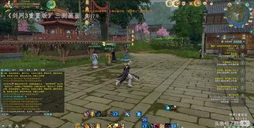 剑网3天刀最新爆料信息,天刀新爆料揭秘，江湖风云再起！