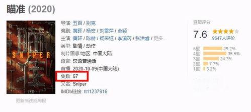重庆余江林爆料案件最新,揭秘背后惊人真相