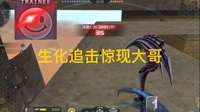 cfm国庆活动最新爆料,CFM活动爆料揭秘，福利盛宴等你来享！