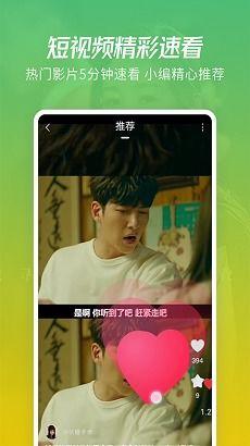 贼王最新爆料视频大全下载,揭秘犯罪内幕，追踪犯罪团伙动态