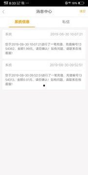 饶平最新爆料新闻报道,揭秘事件背后惊人真相
