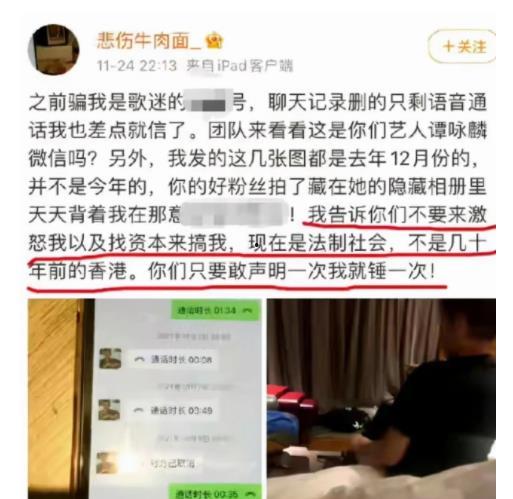 河源热点爆料事件最新,真相背后竟隐藏惊人秘密！