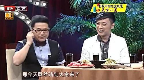 李伟健最新爆料,揭秘娱乐圈惊人内幕