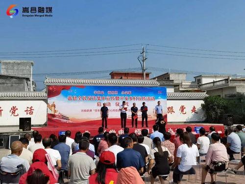 青海农村最新爆料消息新闻,揭秘乡村振兴背后的故事