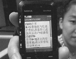 吴小姐最新爆料,揭秘娱乐圈惊人内幕！