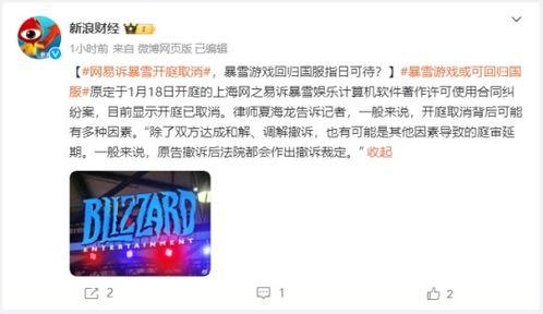 国服舅舅最新爆料视频,揭秘游戏内幕，带你领略游戏世界新篇章