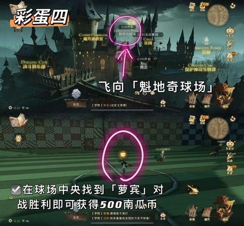 魔法觉醒最新活动爆料,揭秘神秘活动，全新冒险等你来挑战！