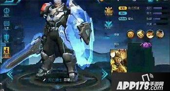 王者今年新皮肤爆料最新