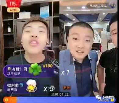 杭州主播爆料事件最新,揭秘网络直播背后的惊人真相