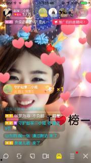 赵二小姐爆料视频大全最新