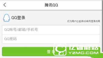 今日头条山东爆料新闻最新,敬请关注！