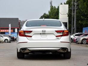 最新款雅阁爆料了吗图片,惊艳外观与科技配置大揭秘！”