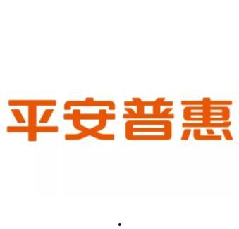 平安普惠爆料最新消息,揭秘行业动态与战略布局
