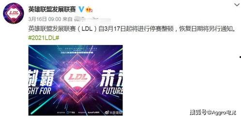 iqooz8最新爆料,性能怪兽来袭，颠覆手机市场格局！”